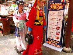 -二十八里太湖船菜(吉祥路店)