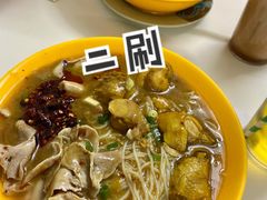 -金利食店(氹仔店)