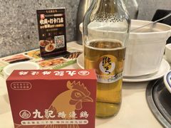 -九记路边鸡(滨江路店)