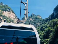 -少华山国家森林公园