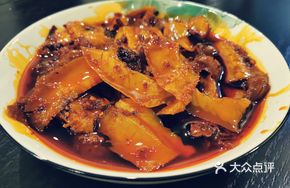 Spicy Beef Tripe