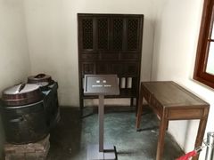 -中共一大纪念馆