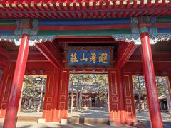 -承德避暑山庄景区