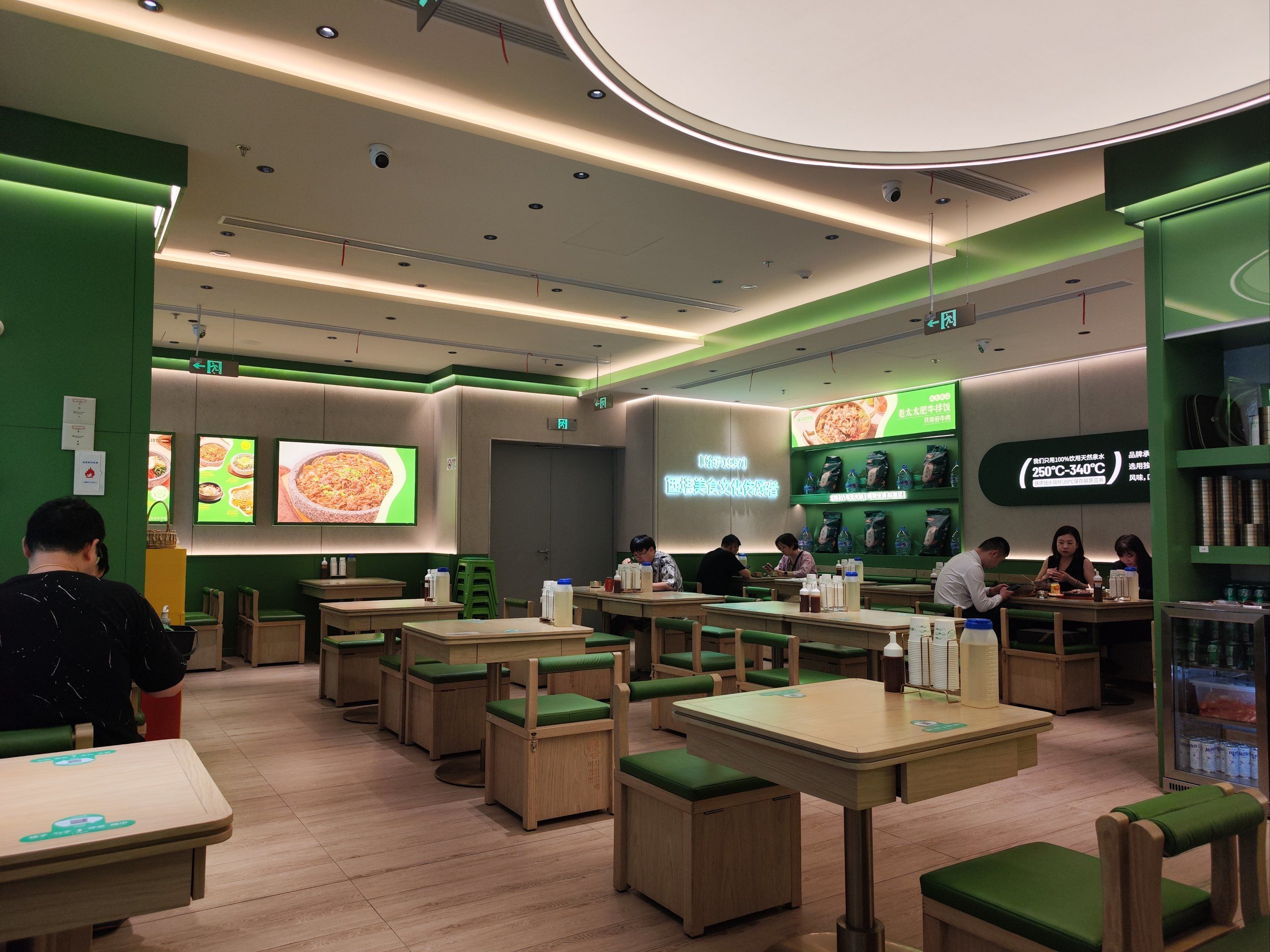 极简风餐馆设计