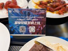 -武汉武昌威斯汀酒店-知味自助餐厅