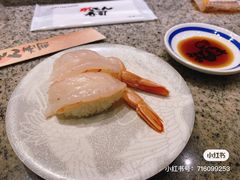 -合点寿司(美罗城店)
