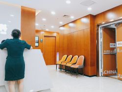 点击看大图 -重庆军科整形美容医院