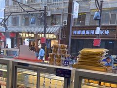 -清真·金城老碗牛肉面揪面片(兰州总店)