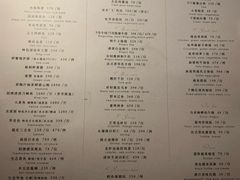 -西郊5号·Maggie 5