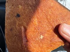 -杨老大焙子月饼干货(宽巷子民族美食街店)