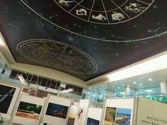 -深圳少年儿童图书馆