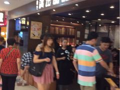 iphone_upload_pic-满记甜品(日月光二店)