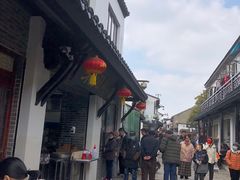 -荣阳楼(山塘街店)