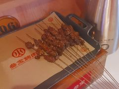-叁宝烤肉• 西安烧烤(太乙路店)