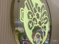 -小肥羊·牛羊肉火锅(万达广场店)