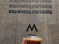 -M Stand(深圳湾后海汇店)