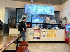 -腌粉大家(南大桥店)