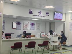 -天使医生VIP孕期孕检产检(市二医院店)