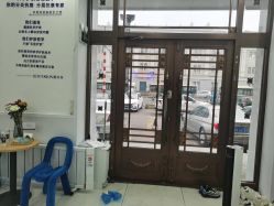 -靓芙泉专研痘痘肌