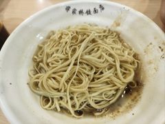 -蒋家桥饺面店(东关街店)