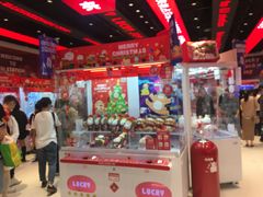 -LLJ夹机占(正佳广场店)