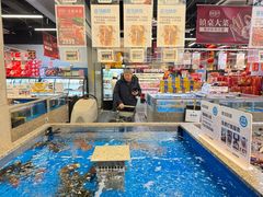 -盒马鲜生(红莲店)