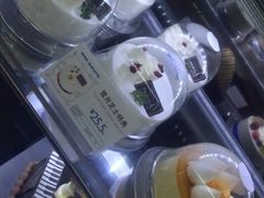 -巴黎贝甜(宜山路店)