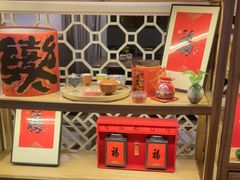 -乐港休闲馆茶艺·简餐·茶室(首都机场T2店)