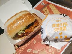 -肯德基(兴隆店)
