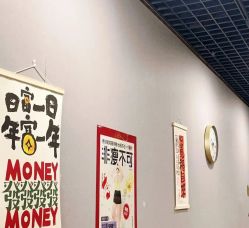 -Yue Show馨选·半永久纹眉纹眼线