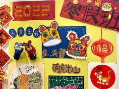 -蕃茄田艺术•美术绘画 •硬笔书法(滨江海威领界店)