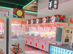 -快乐街区(成都龙湖北城天街店)