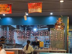 -头牌·鹤岗小串(万达店)