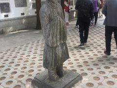 -总统兵马大元帅府