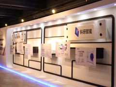 -F518时尚创意园
