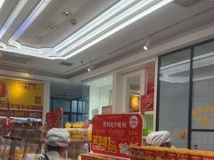 -味多美蛋糕(梨园店)