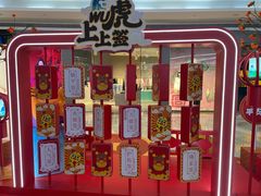-小熊吉姆(kkone店)