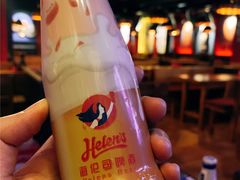 -Helens海伦司(韩国购物城店)