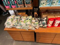 -星巴克(成都锦里店)
