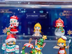 -泡泡玛特POPMART(合生汇店)