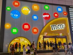 门面-m豆巧克力世界(上海世茂广场店)