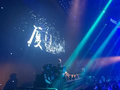 -STELLAR NIGHT CLUB星际酒吧(明发商业广场店)