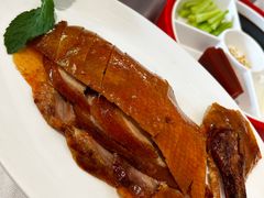 -月福京味斋·烤鸭店·北京菜(鼓楼总店)