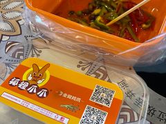 -庙街旅游·美食广场(五一广场店)