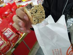 -北京稻香村(西单购物中心店)