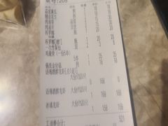 -沪小胖小龙虾(淮海中路旗舰店)