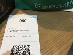 -瑞幸咖啡(东城汇店)