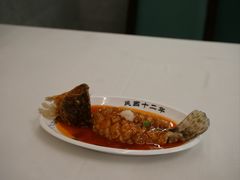 -清真马祥兴菜馆(云南北路店)