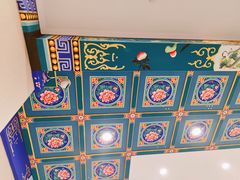 -鸿禧大清花(方庄店)