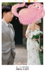 -第一夫人婚纱摄影(南京店)